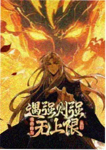 热血梦想动漫花火师女主角烟花绽放画面