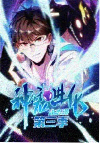 治愈奇幻动漫萤火列车女主角夏夜列车画面